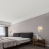 para-de-pared-led-inteligente-LUXICA-DESIGNLUX-CIRQUEL